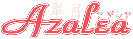 Azalea -AUA-